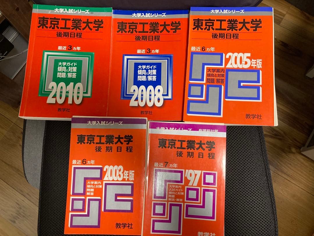 語学・辞書・学習参考書 o-spin 語学・辞書・学習参考書 o-spin 語学・辞書・学習参考書 o-spin 語学