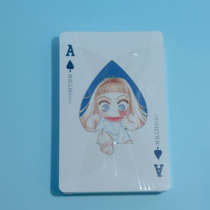 山口美由紀 フィーメンニンは謳う ミルッヒ・トランプなど付録3点