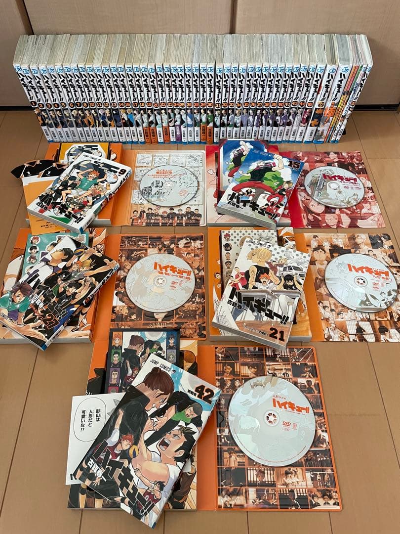 ハイキュー！！　全巻　1巻〜45巻＋関連本　同梱版 古舘春一　全巻セット ハイキュー!! 全45巻 新品セット (ジャンプコミックス) | 古舘 春一