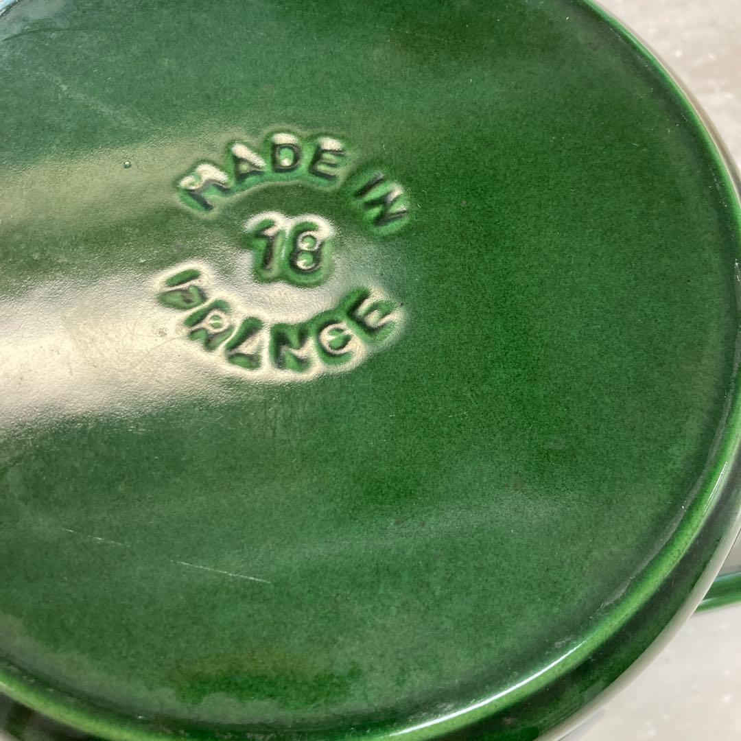 STAUB ストウブ両手鍋　ココット ラウンド18cm 1.7L