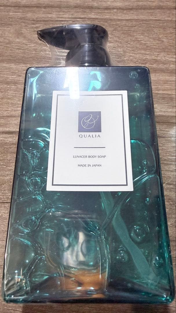 QUALIA シャンプー/トリートメント/ボディーソープ 3点セット - メルカリ