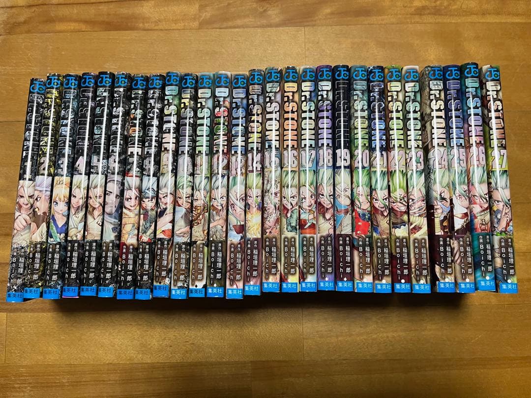 ドクターストーン　 27巻セット　全巻セット Dr.STONE 全巻セット（全27巻） | 八文字屋OnlineStore