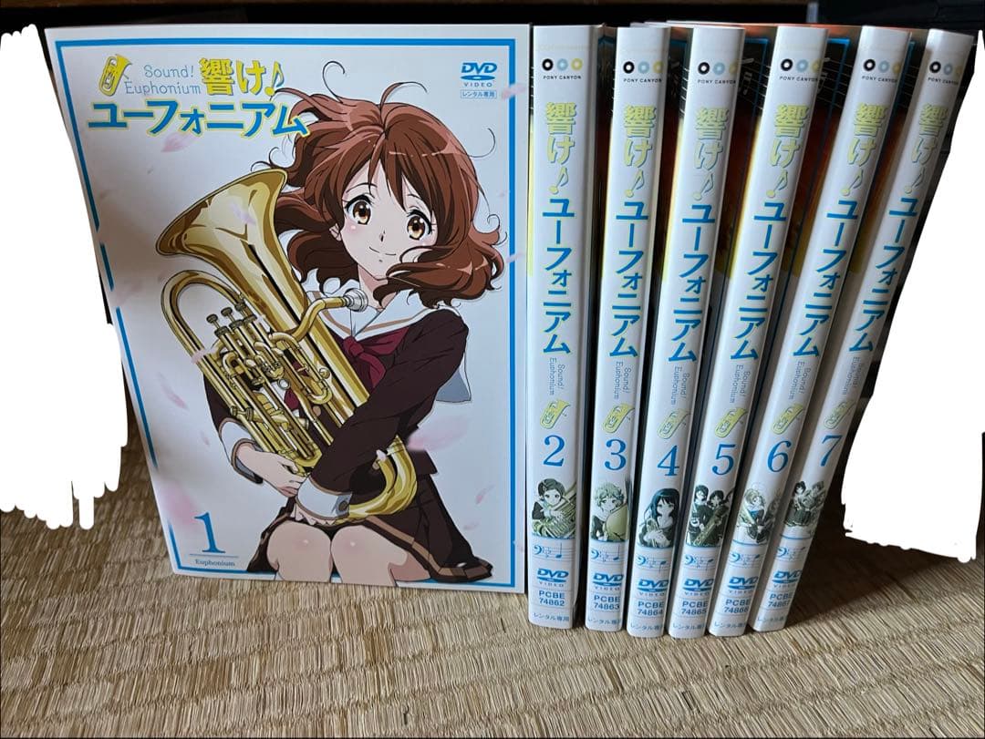 響け♪ユーフォニアム DVD 7巻セット - メルカリ