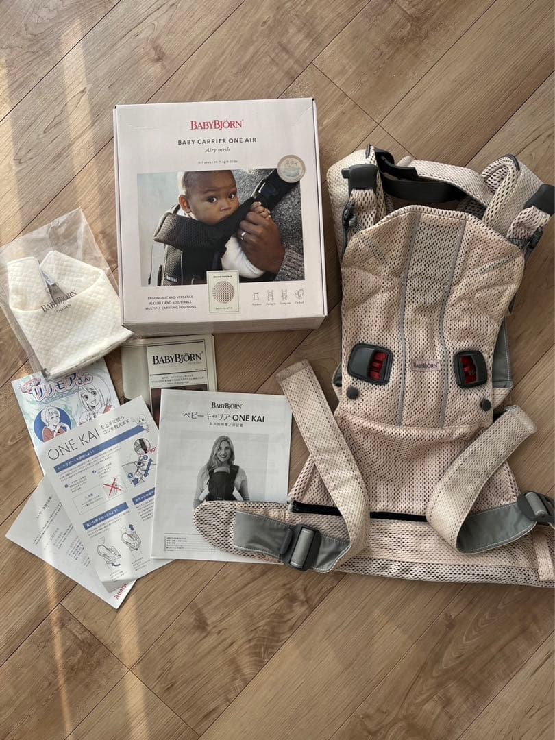 美品★お洒落　ベビージョルン　ワンカイエアー　抱っこ紐 BABYBJORN（ベビービョルン） 抱っこ紐 ONE KAI Air ワン カイ エアー