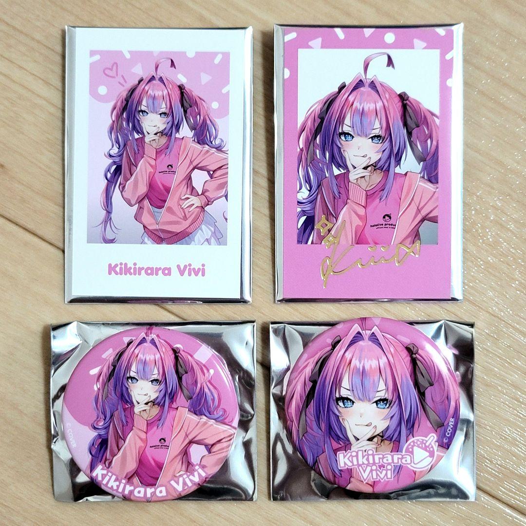 ホロライブ オフィシャルショップ 綺々羅々ヴィヴィ グッズセット