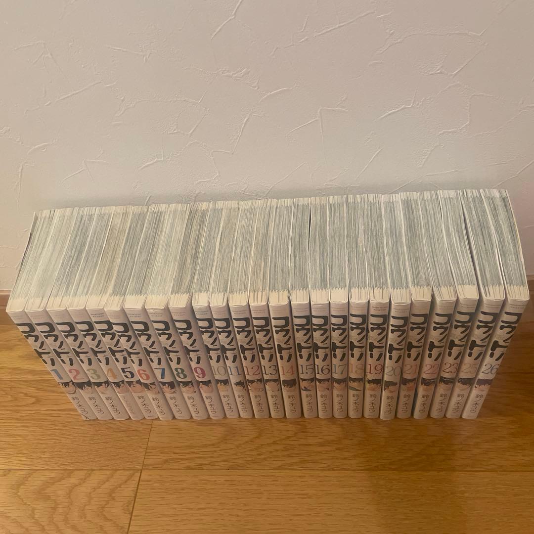 コウノドリ　鈴ノ木ユウ