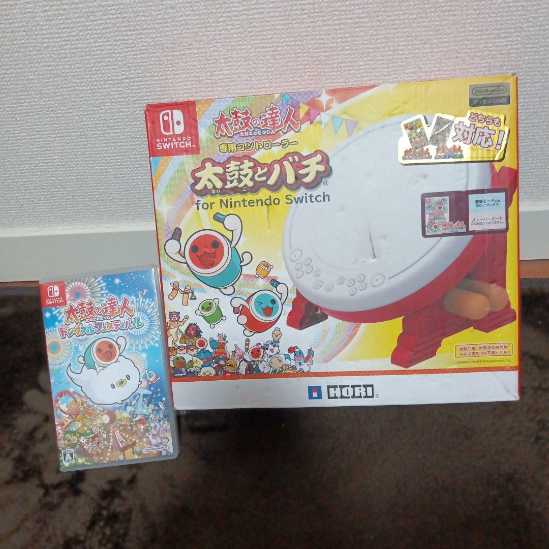 太鼓の達人 ドンダフルフェスティバル ＋ 太鼓とバチ Amazon.co.jp: 太鼓の達人 ドンダフルフェスティバル + 太鼓の達人専用