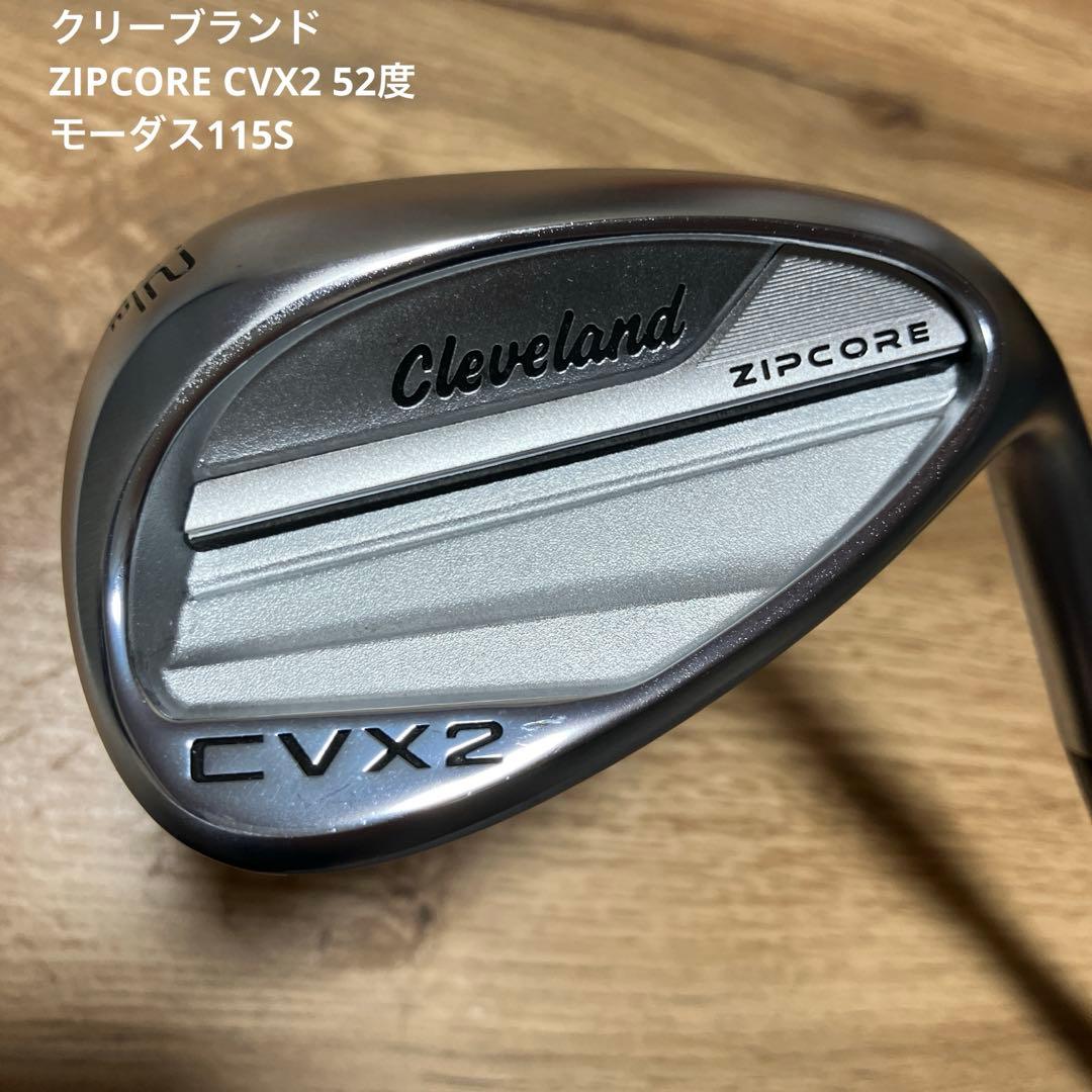 クリーブランド CVX2 ウェッジ 52° モーダス115S Cleveland Golf（クリーブランドゴルフ） クリーブランド Cleveland