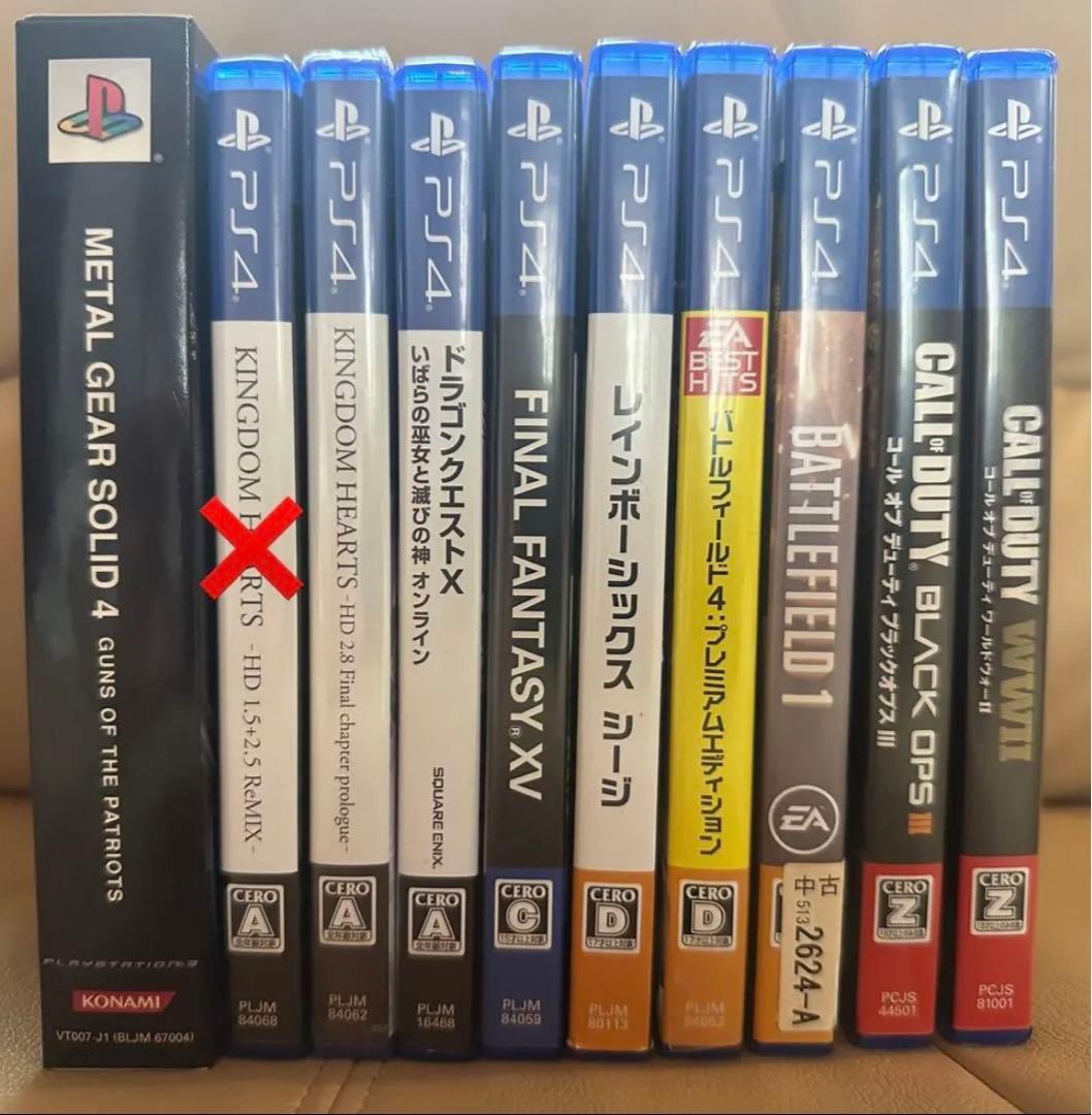 値段交渉/バラ売りOK】プレステ4 ゲームソフト 9本 まとめ売り - メルカリ