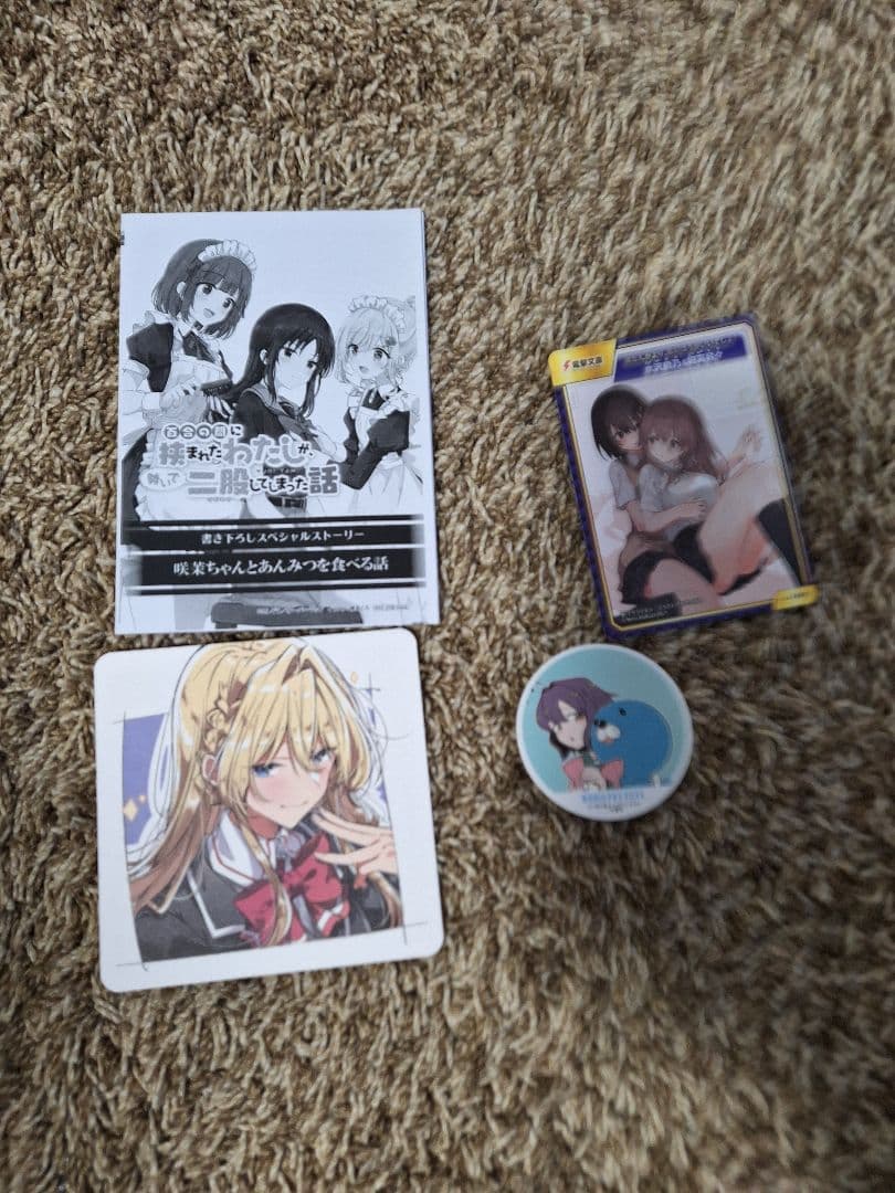 [コーヒー]百合　漫画　ラノベ　まとめ売り　特典多数