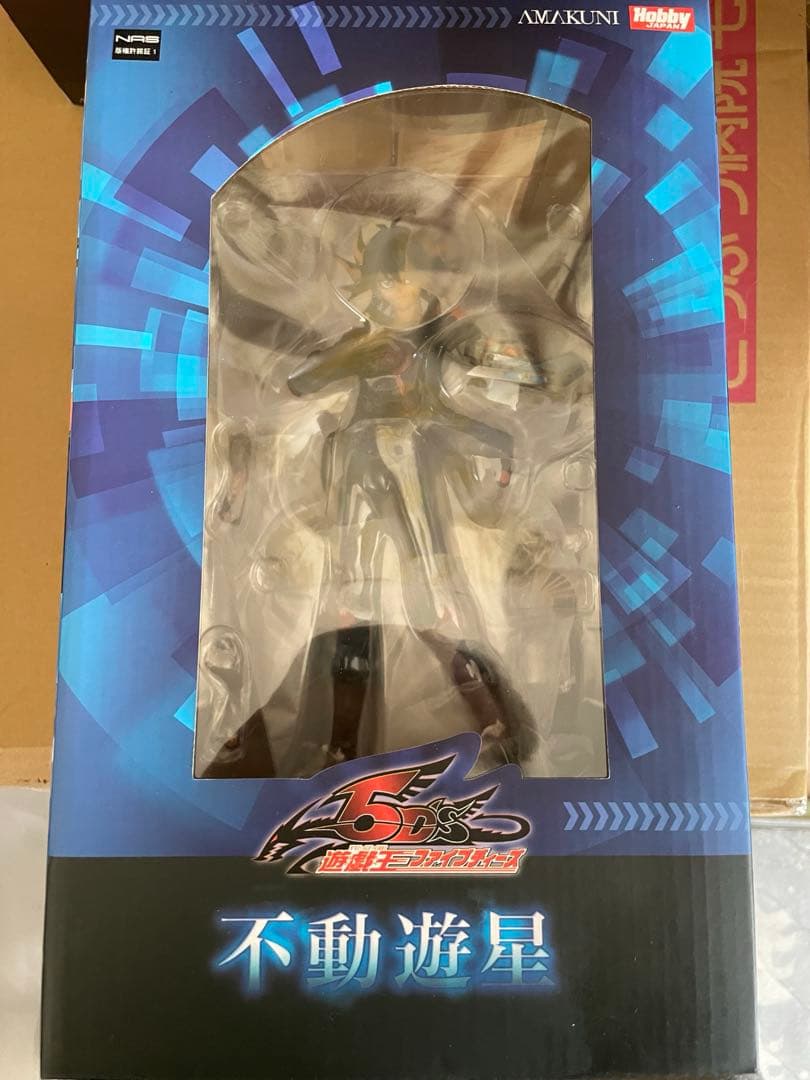 遊戯王 5D´s 不動遊星 アマクニ フィギュアの通販はau PAY マーケット
