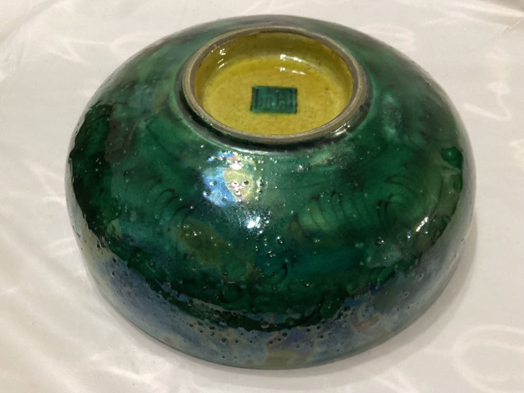 古九谷青手唐絵見付鉢 江戸時代 緑角福 獅子に牡丹紋 再興九谷 骨董 美