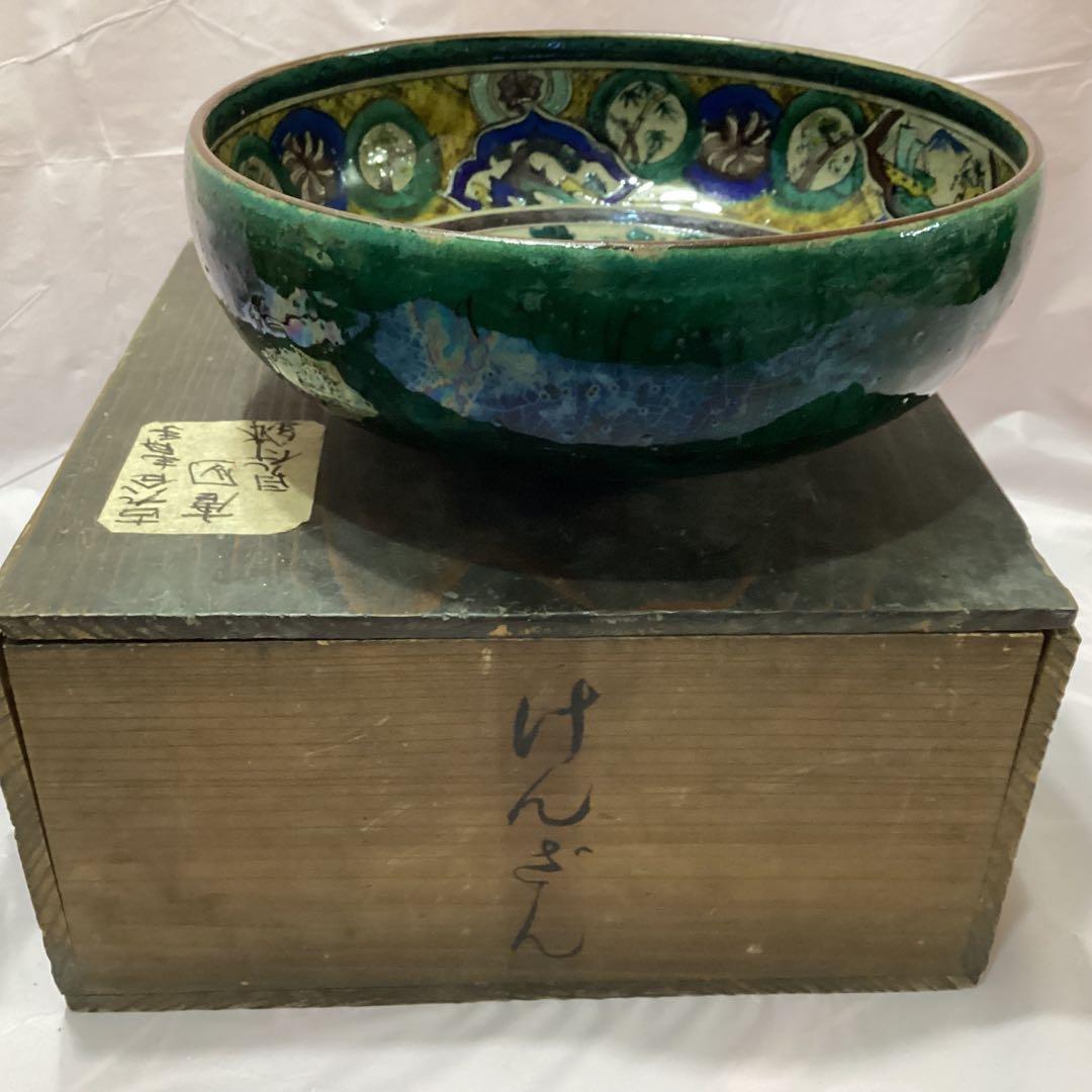 古九谷青手唐絵見付鉢 江戸時代 緑角福 獅子に牡丹紋 再興九谷 骨董 美