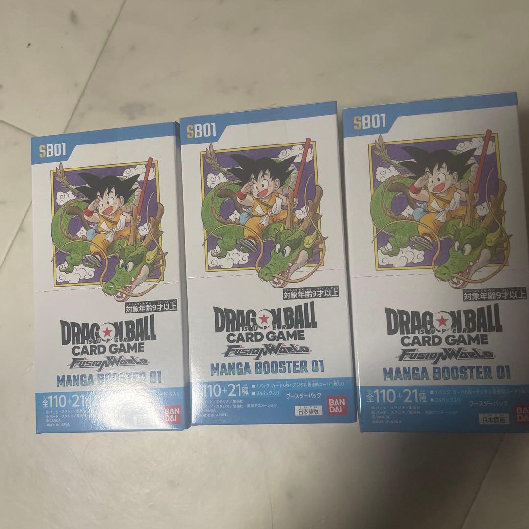 ドラゴンボール　マンガブースター　3box manga booster DBFW】マンガブースター02/3BOX開封結果一挙公開！【ドラゴンボール