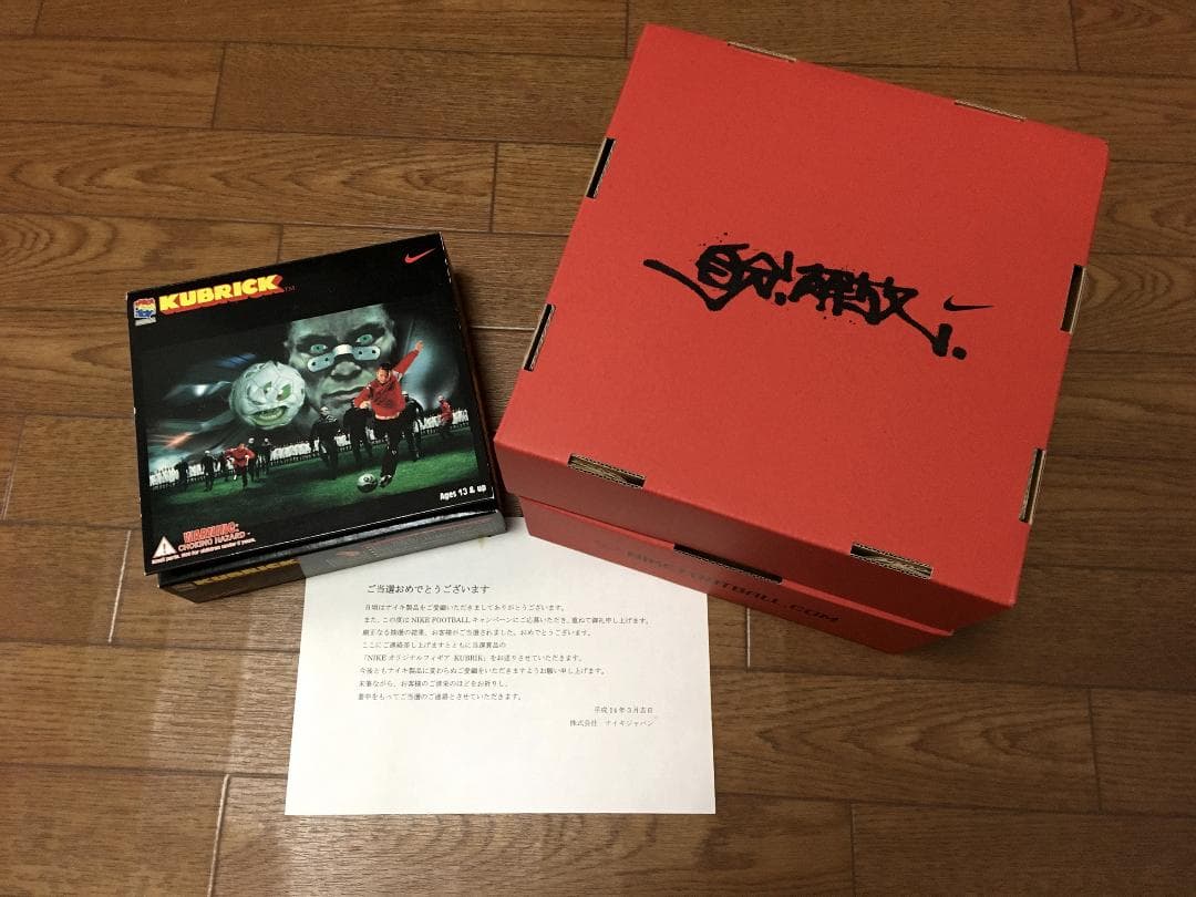 KUBRICK｜メディコムトイ｜ナイキキャンペーン自分解放｜貴重限定｜中田英寿 MEDICOMTOY x NIKE 【FREEDOM FIGHTERS KUBRICK set】のご紹介