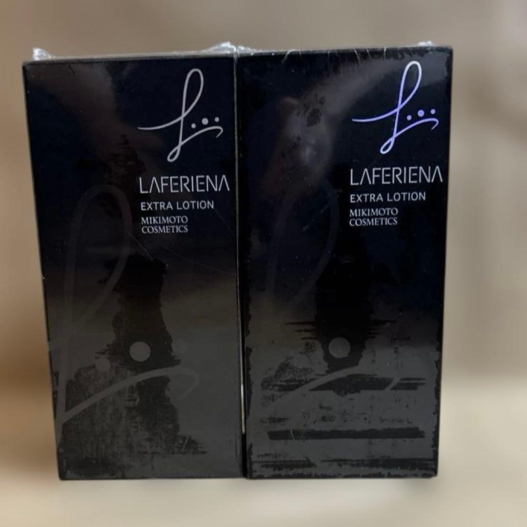 ラフェリーナ　エクストラローション　化粧水　２本セット　ミキモトコスメ ローション（保湿）｜アイテム｜スキンケア｜保湿スキンケア、アンチ