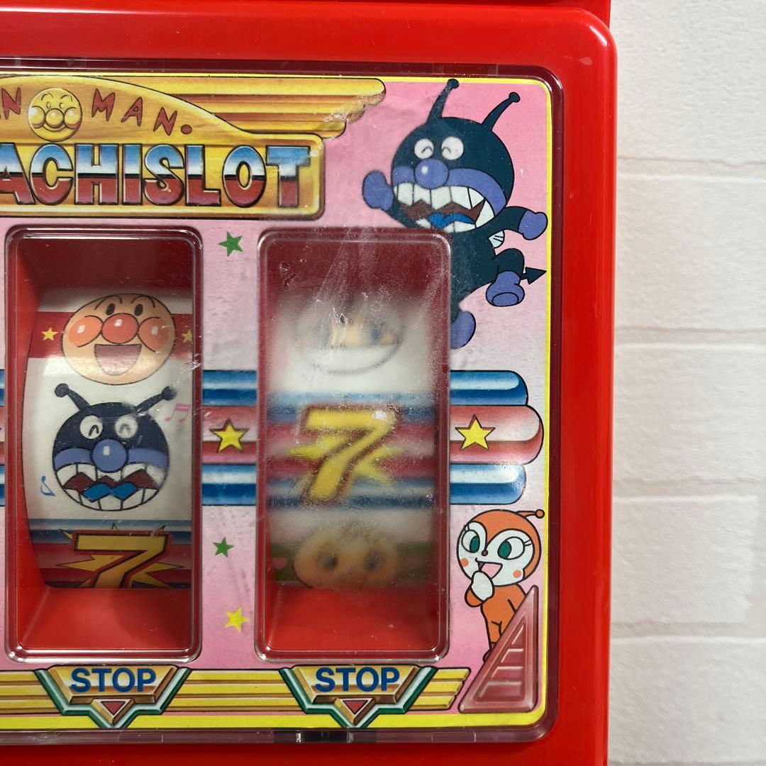 アンパンマン スロット おもちゃ - メルカリ