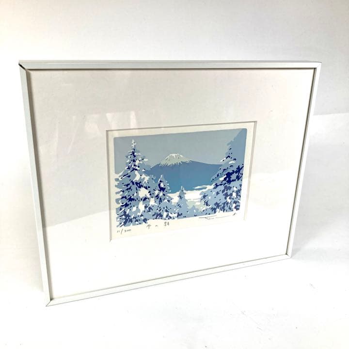 本間武男】『 雪の朝 』シルクスクリーン版画 はがきサイズ 直筆サイン