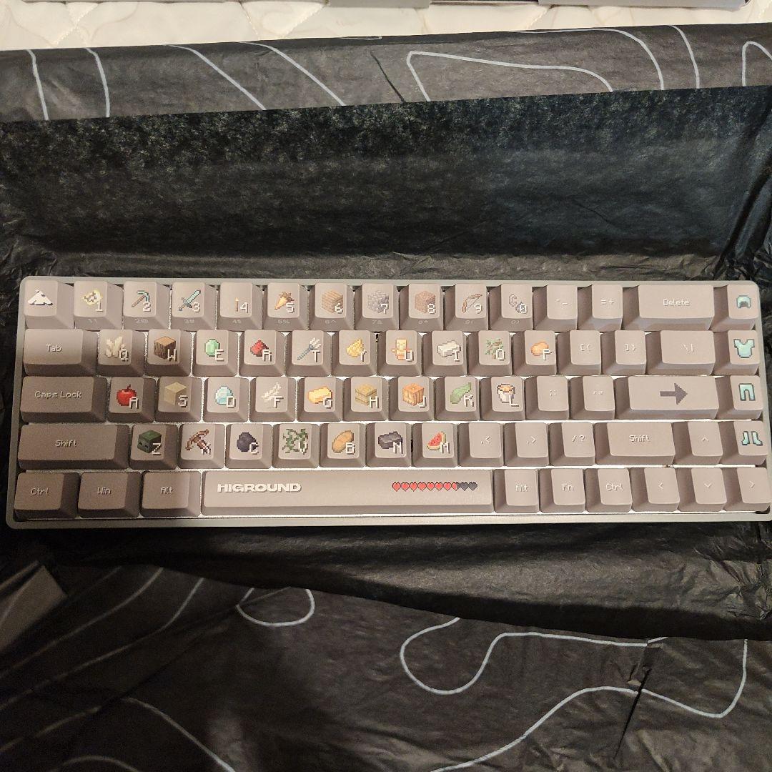 キーボード HGxMinecraftBasecamp65Keyboard-Inventory HG x Minecraft Basecamp 65 Keyboard - Blocky – Higround