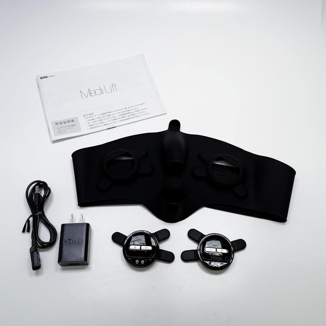 ヤーマン メディリフトプラス EPM-18BB 美顔器 YA-MAN ヤーマン メディリフト プラス EPM-18BB 価格比較 - 価格.com