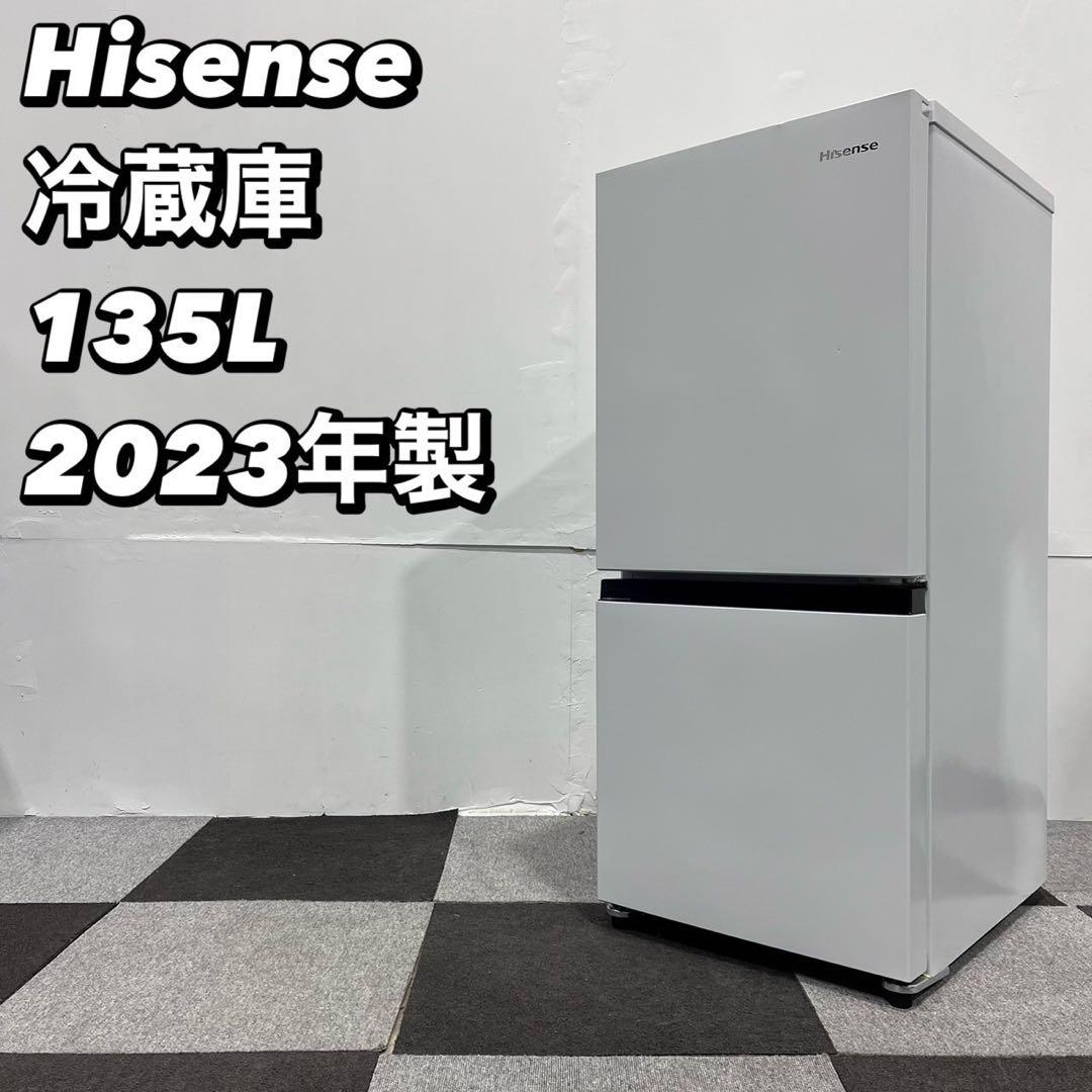 Hisense ハイセンス 冷蔵庫 HR-D13E2W 2023年製 135L