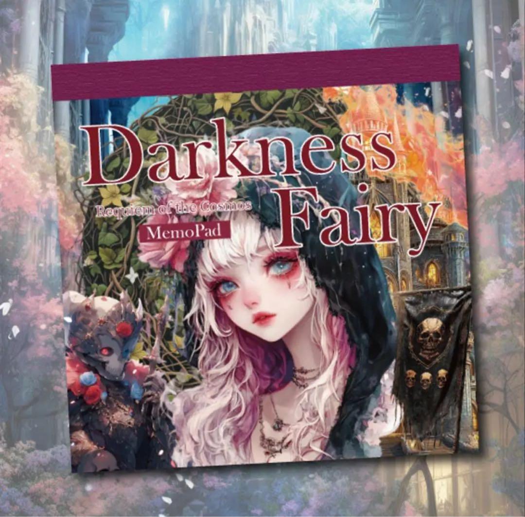 にこ(・ω・)様♡ありがとうございます♡