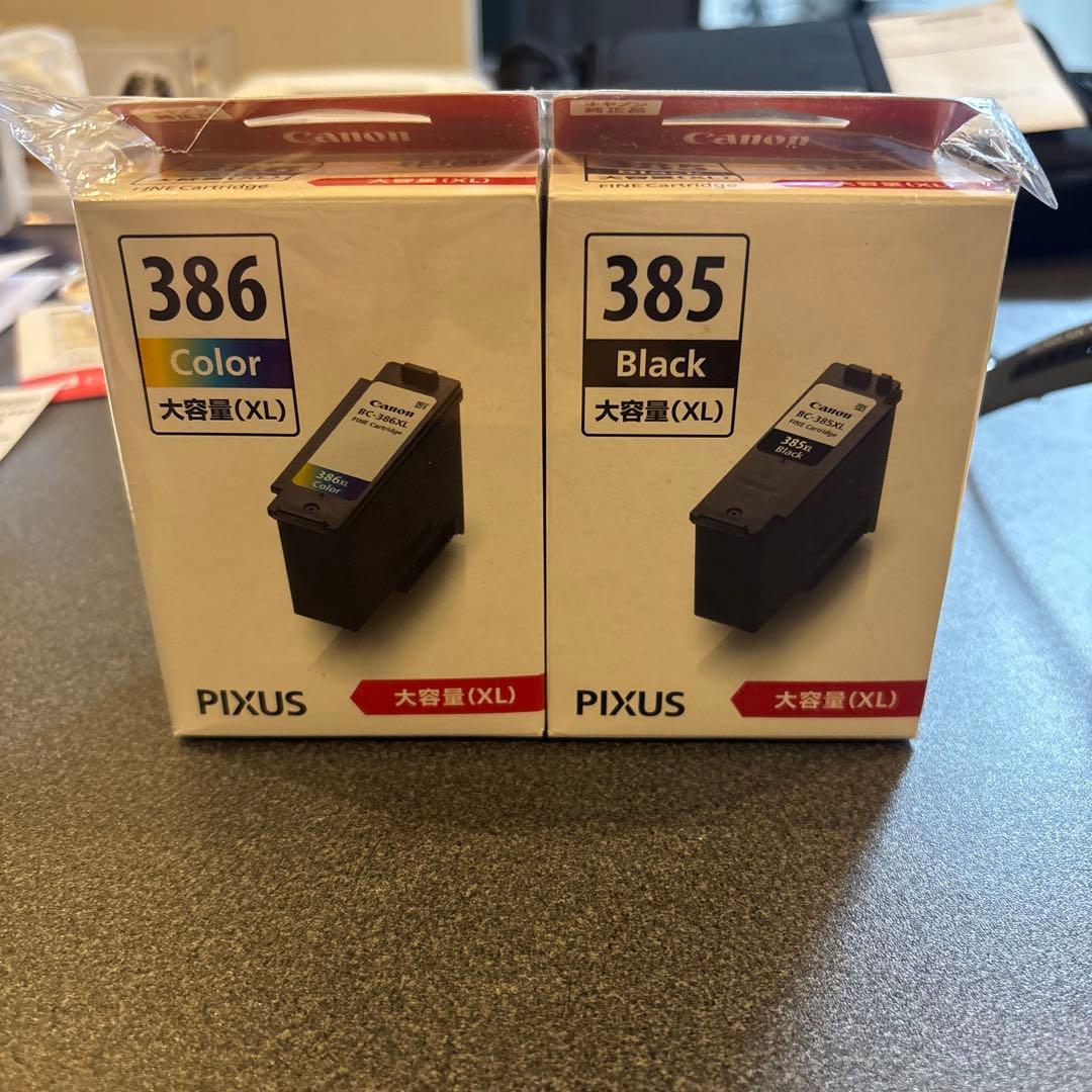 Coco様 リクエスト 2点 まとめ商品の通販はau PAY マーケット - 輸入