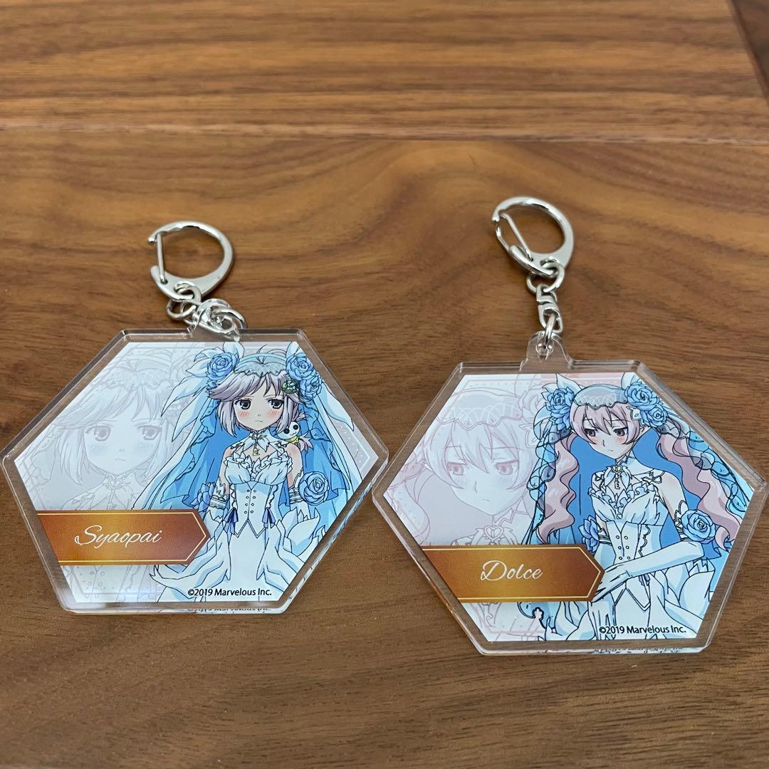ルーンファクトリー4スペシャル アクリルキーホルダー 結婚衣装 全7種