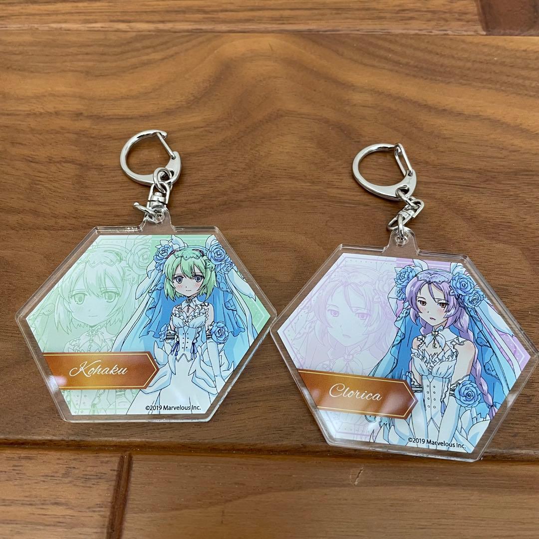 ルーンファクトリー4スペシャル アクリルキーホルダー 結婚衣装 全7種
