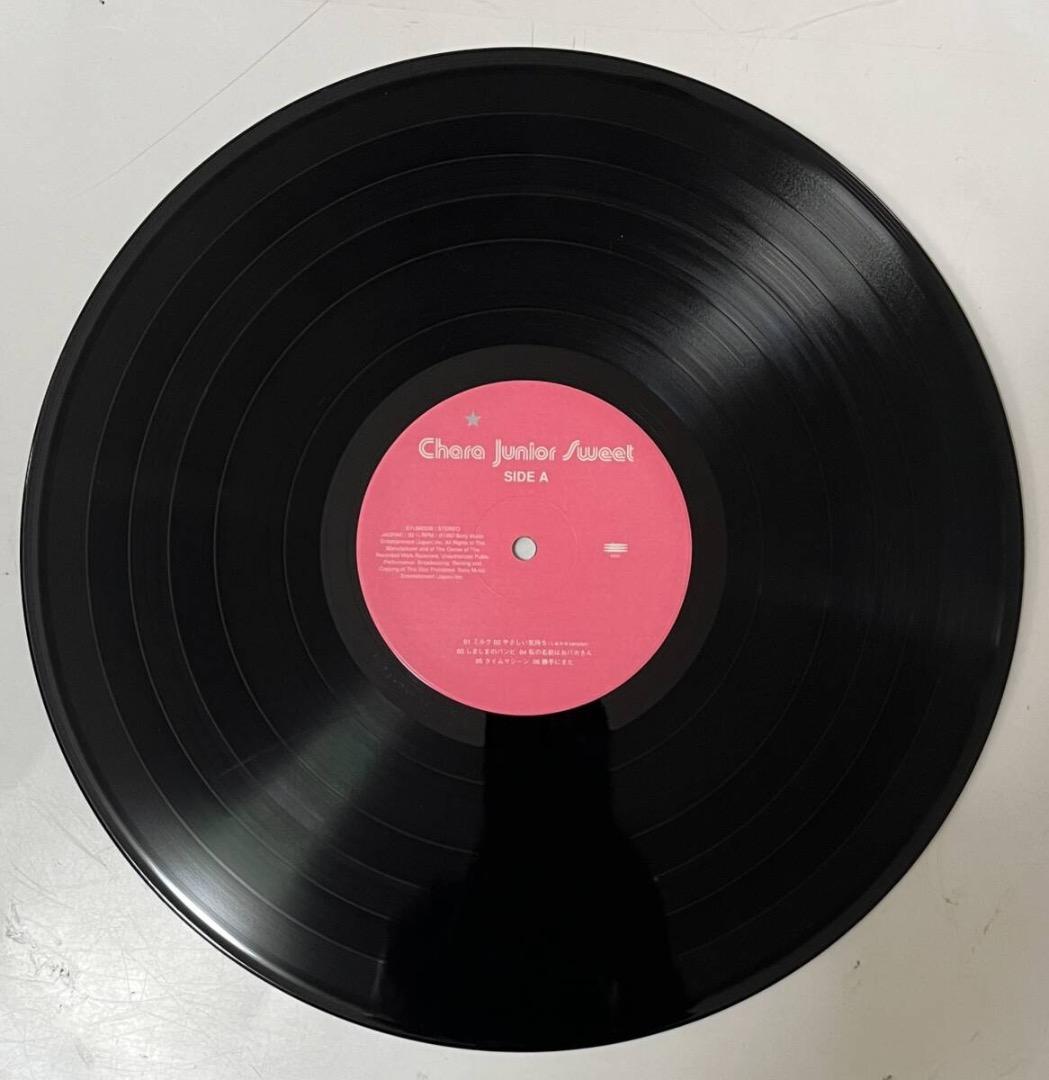 LP チャラ Chara - Junior Sweet（レコード） - メルカリ