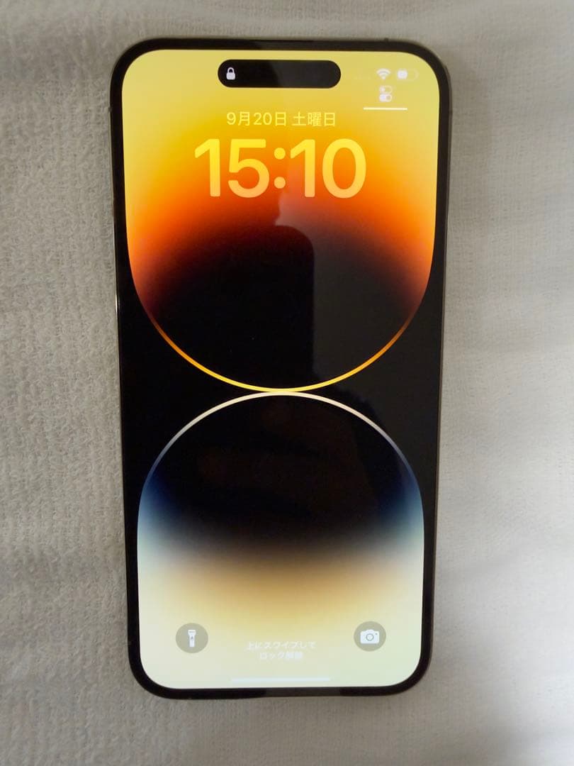 Apple iPhone 14 Pro Maxゴールド 本体 Apple、iPhone 14 ProとiPhone 14 Pro Maxを発表 - Apple (日本)