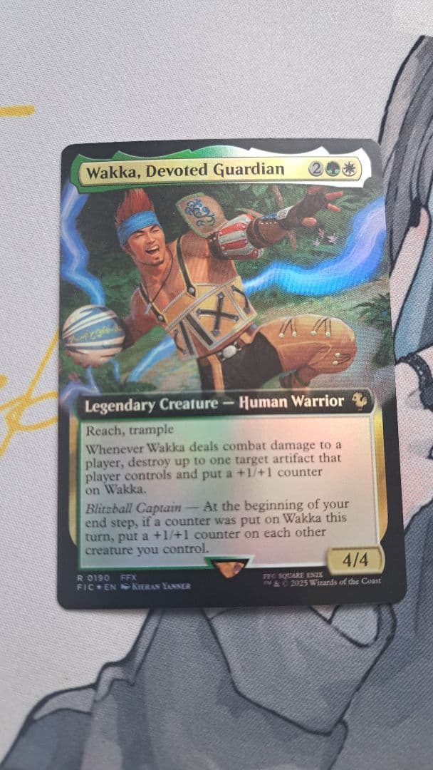 MTG 敬虔なガード、ワッカ 拡張foil - メルカリ