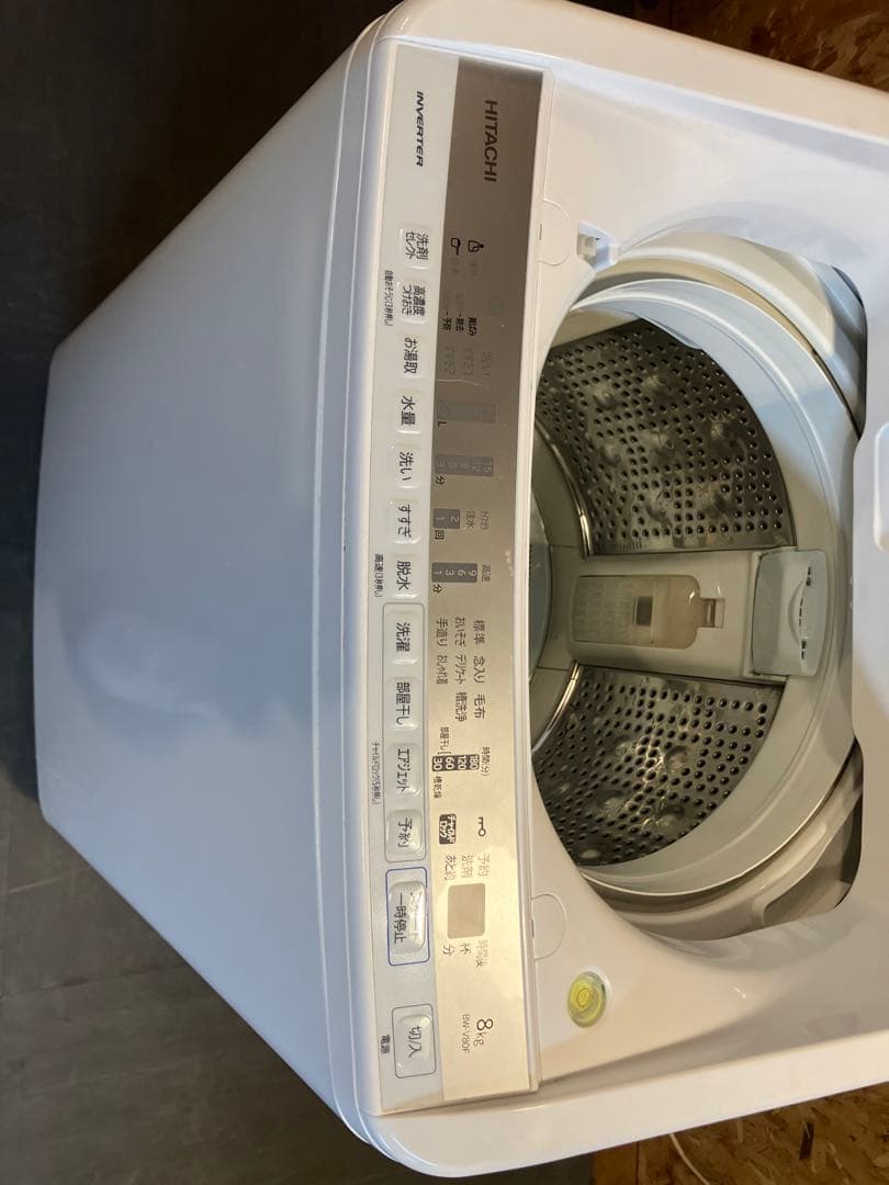 引取限定　HITACHI 縦型洗濯機 BW-V80F 8.0kg