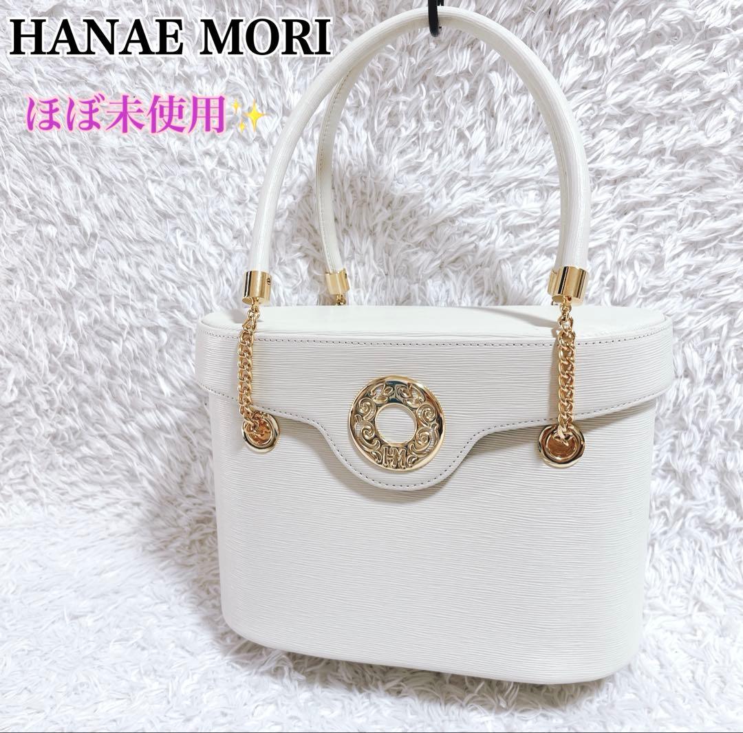 極美品✨ハナエモリ バニティバッグ ハンドバッグ レザー サークルロゴ　白 極美品✨ハナエモリ バニティバッグ ハンドバッグ レザー サークルロゴ