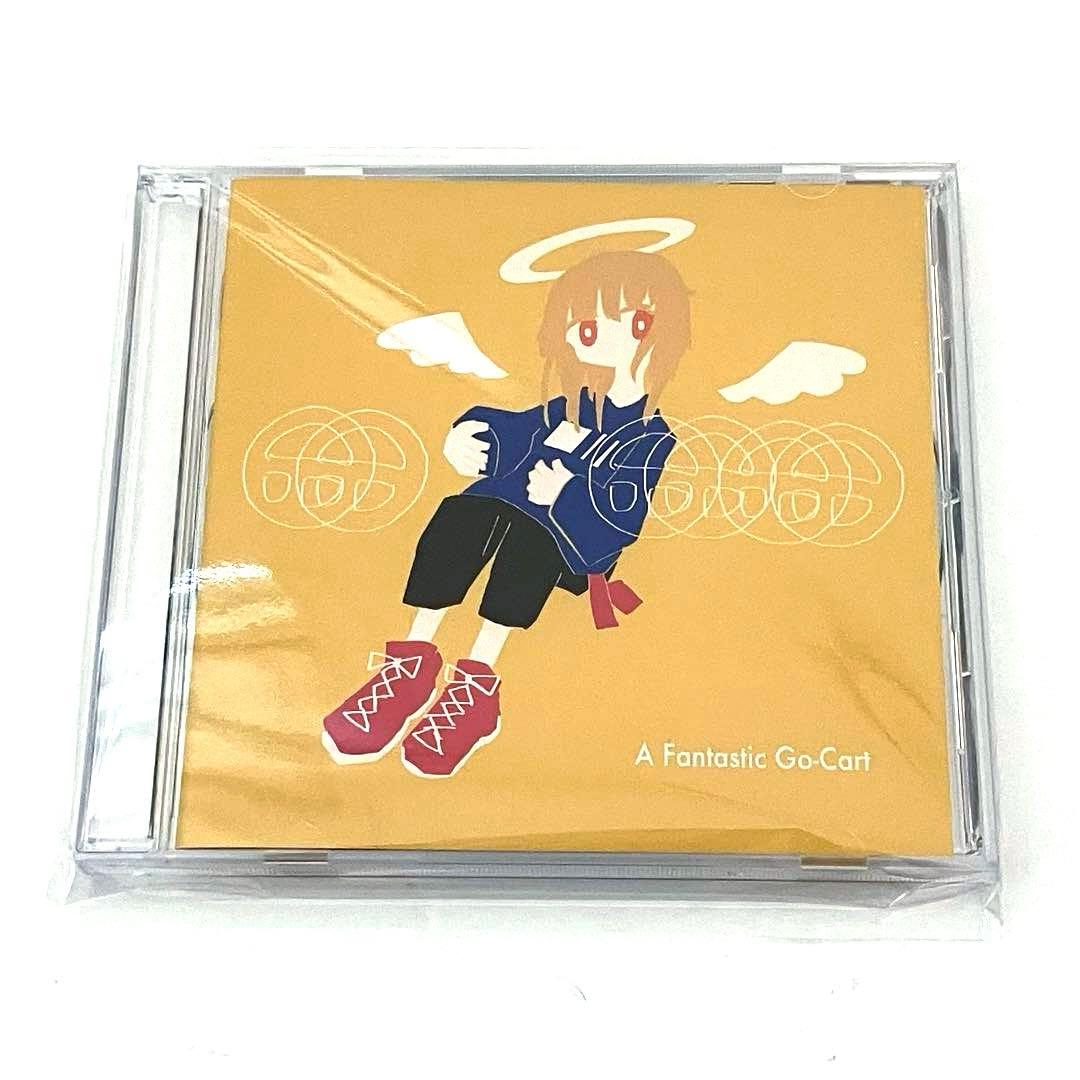 A Fantastic Go-Cart ボカロ CD 夏山よつぎ メドミア Amazon Music Unlimitedで夏山よつぎ feat. 初音ミクのころしちゃった!を