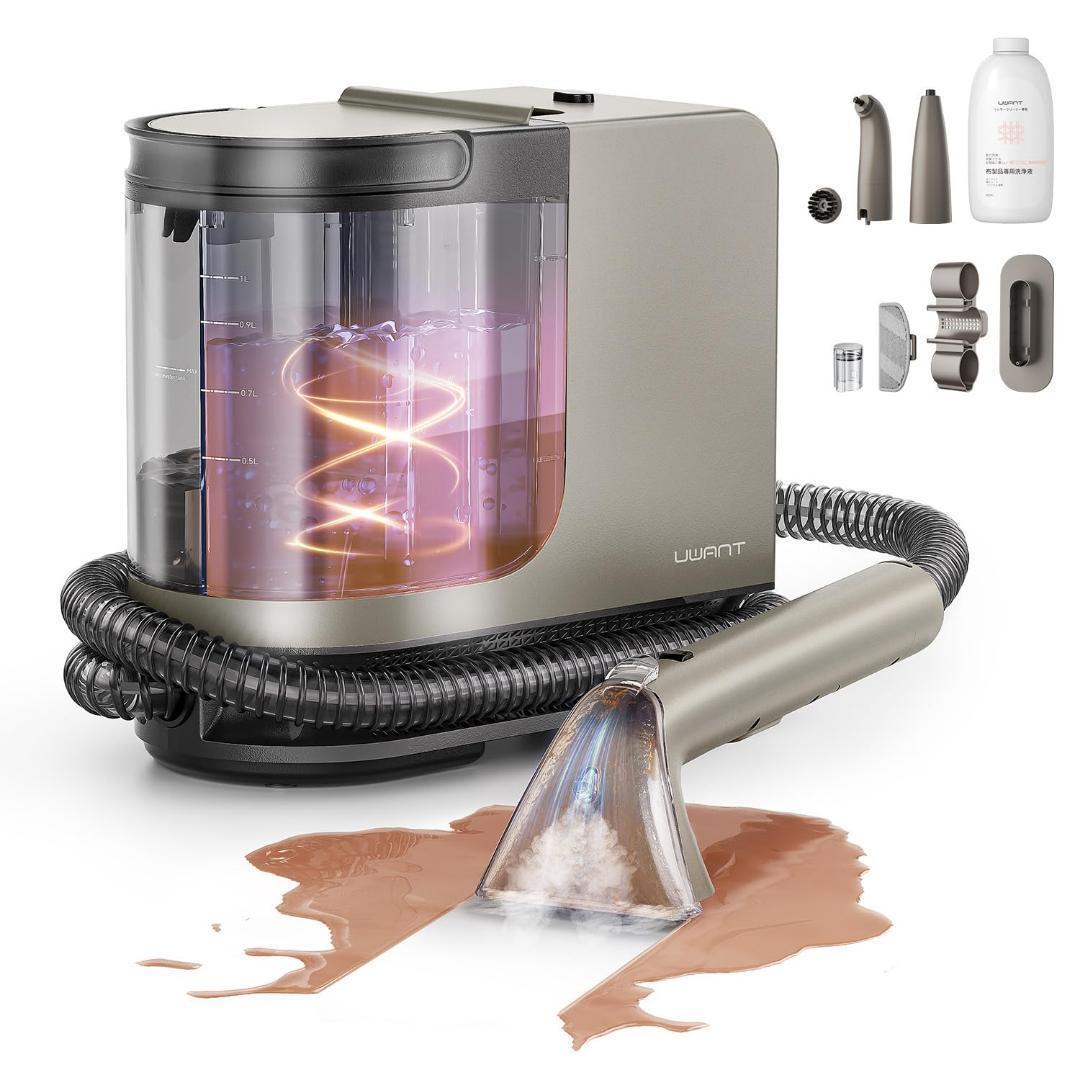 超強吸引力 スチームクリーナー 18000Pa 高温リンサークリーナー 加熱式 Amazon | 【100℃蒸気&60℃加熱&18000Pa超強吸引力】uwant スチーム