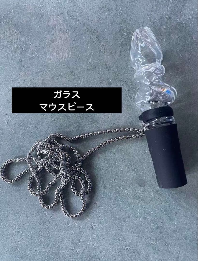 新品 ガラス製マウスピース シーシャ マウスピース ガラス 水タバコ
