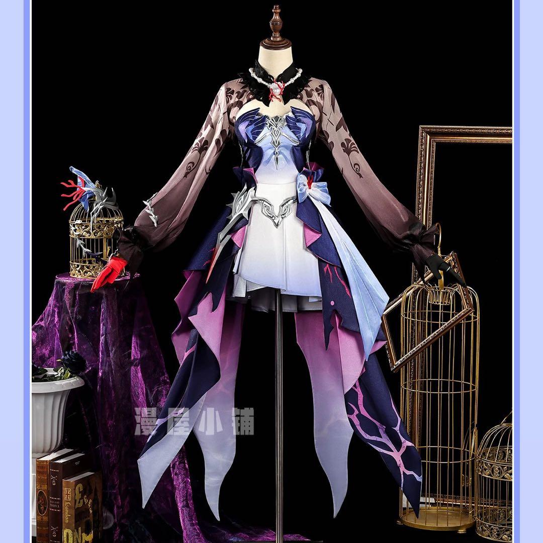 崩壊スターレイル 崩スタ Hysilens セイレンス コスプレ衣装 - メルカリ