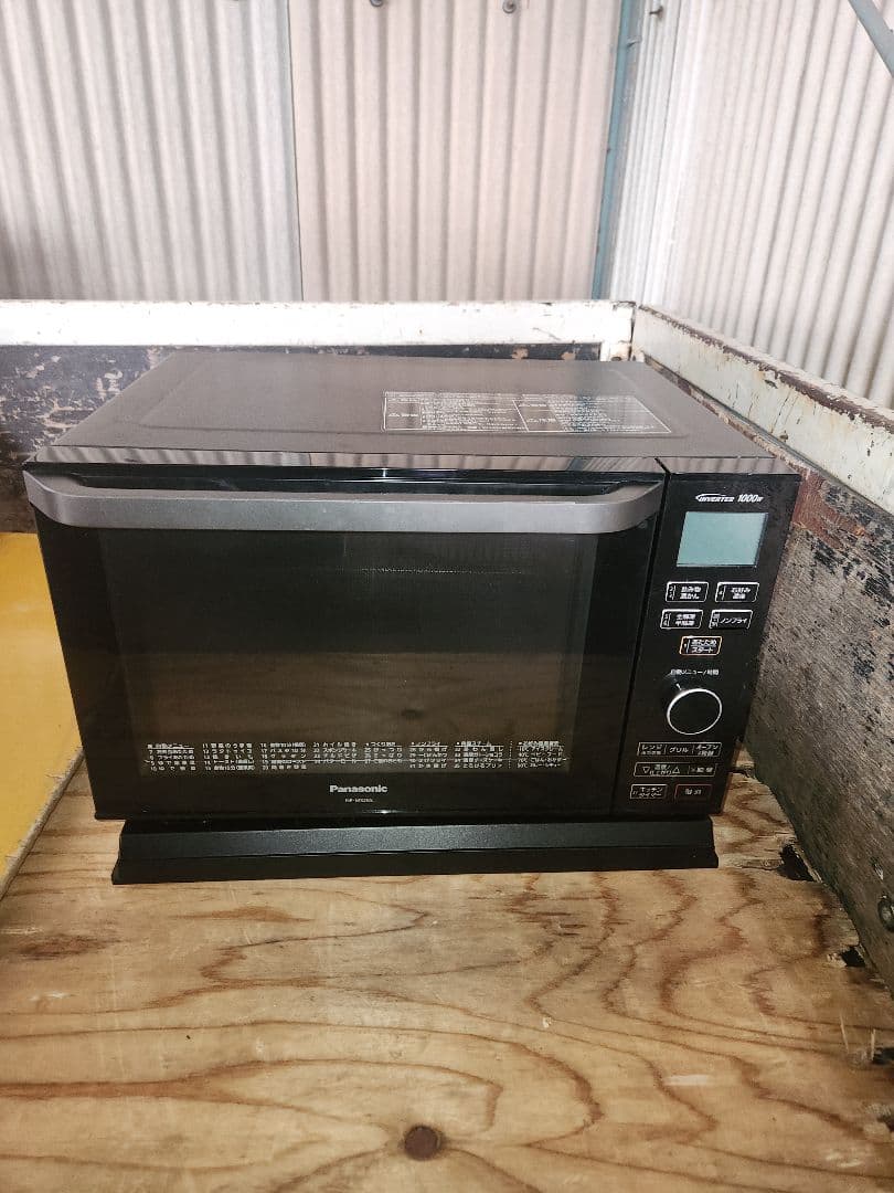Panasonic パナソニック オーブンレンジ NE-MS265-K 概要 オーブンレンジ NE-M265 | オーブンレンジ・単機能レンジ | Panasonic