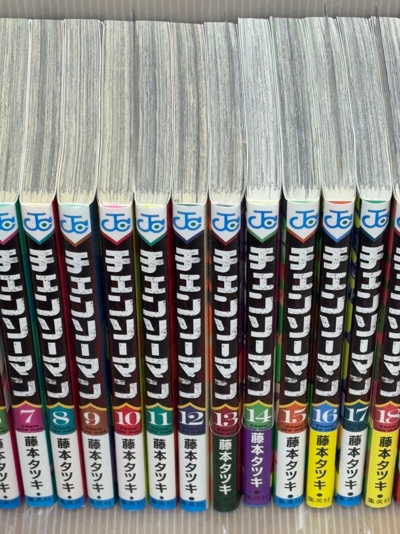 【U255p】《全巻初版本》藤本タツキ チェンソーマン 1〜22巻巻全巻セット