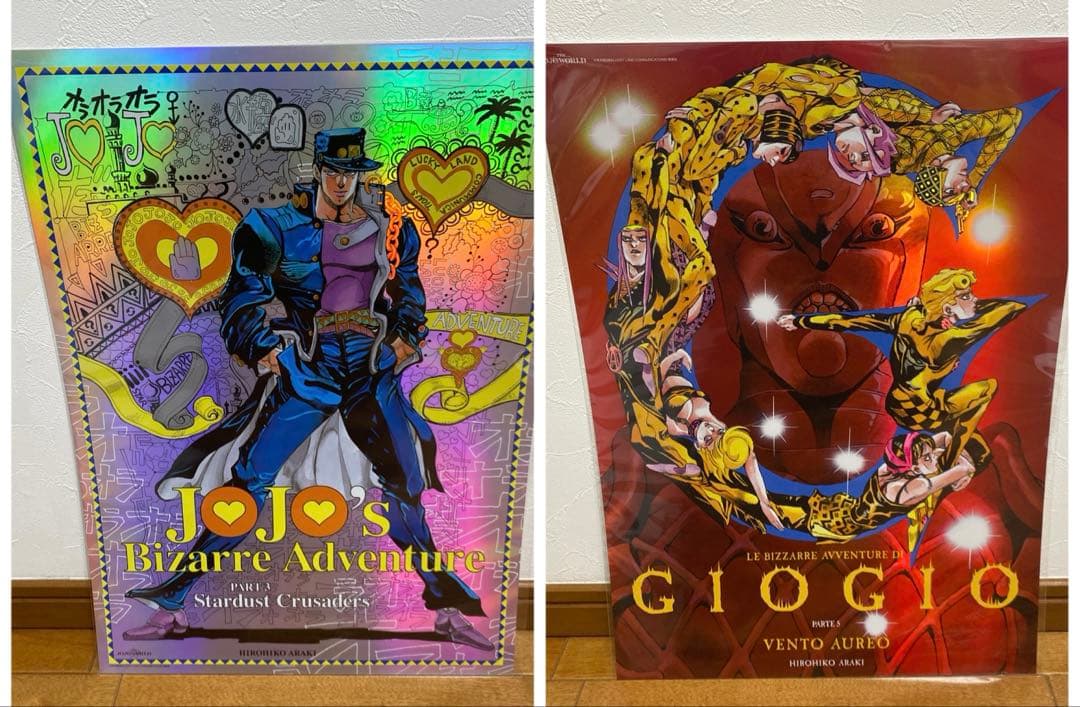 SKANKページ 楽天市場】サカエ ワイドキャビネットWGタイプ 業務用収納棚 引き出し9