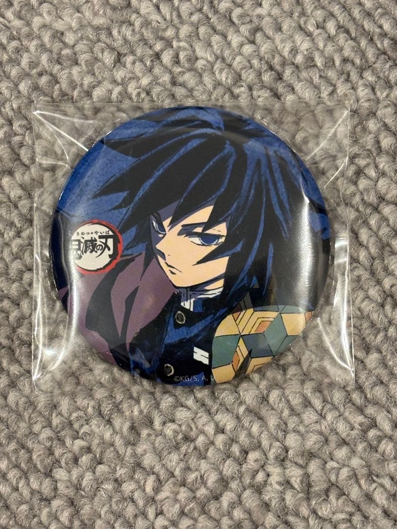 鬼滅の刃 冨岡義勇 全集中展 幕間画 缶バッジ 立志編 鬼滅の刃全集中展 幕間画ランダム缶バッジ｜Yahoo!フリマ（旧PayPay