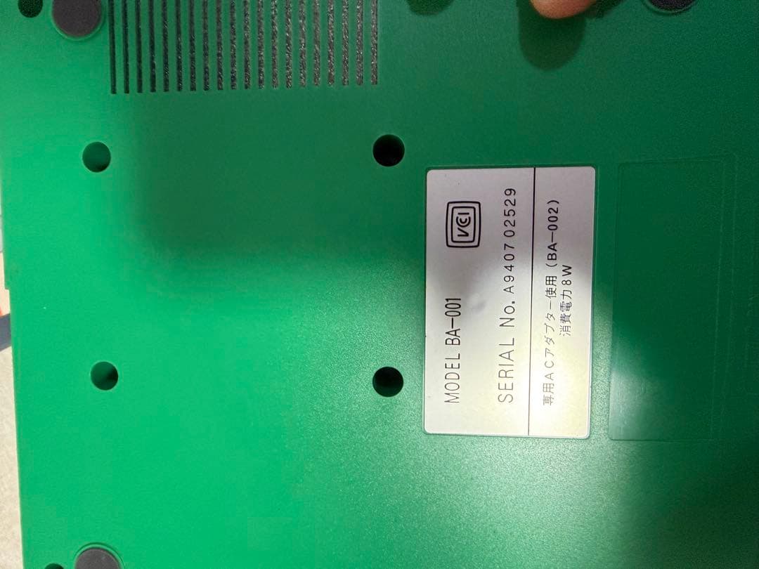 バンダイ Playdia インタラクティブシステム レトロ - メルカリ