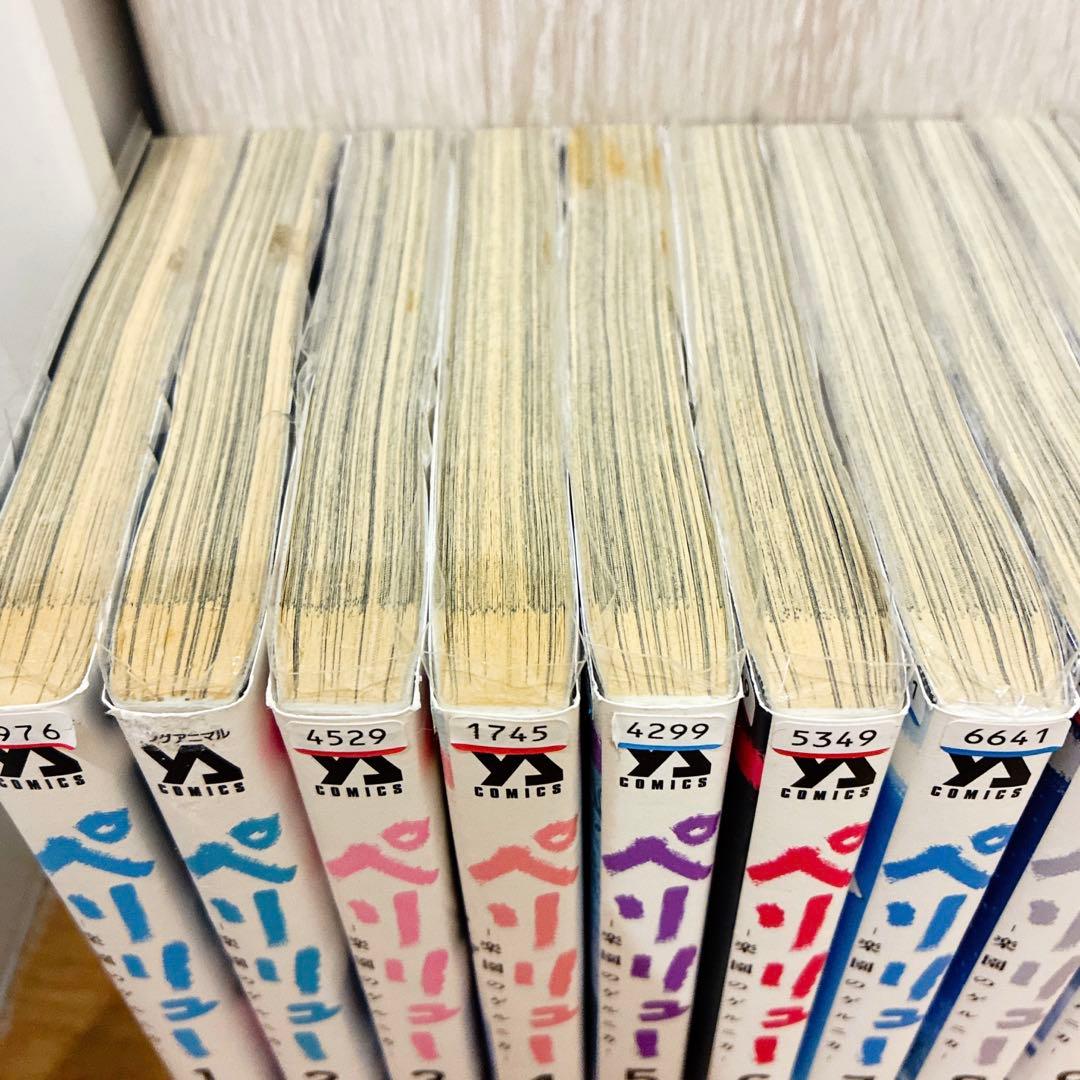 ペリリュー 楽園のゲルニカ 本編＋外伝 全15巻セット マンガ 新品 匿名