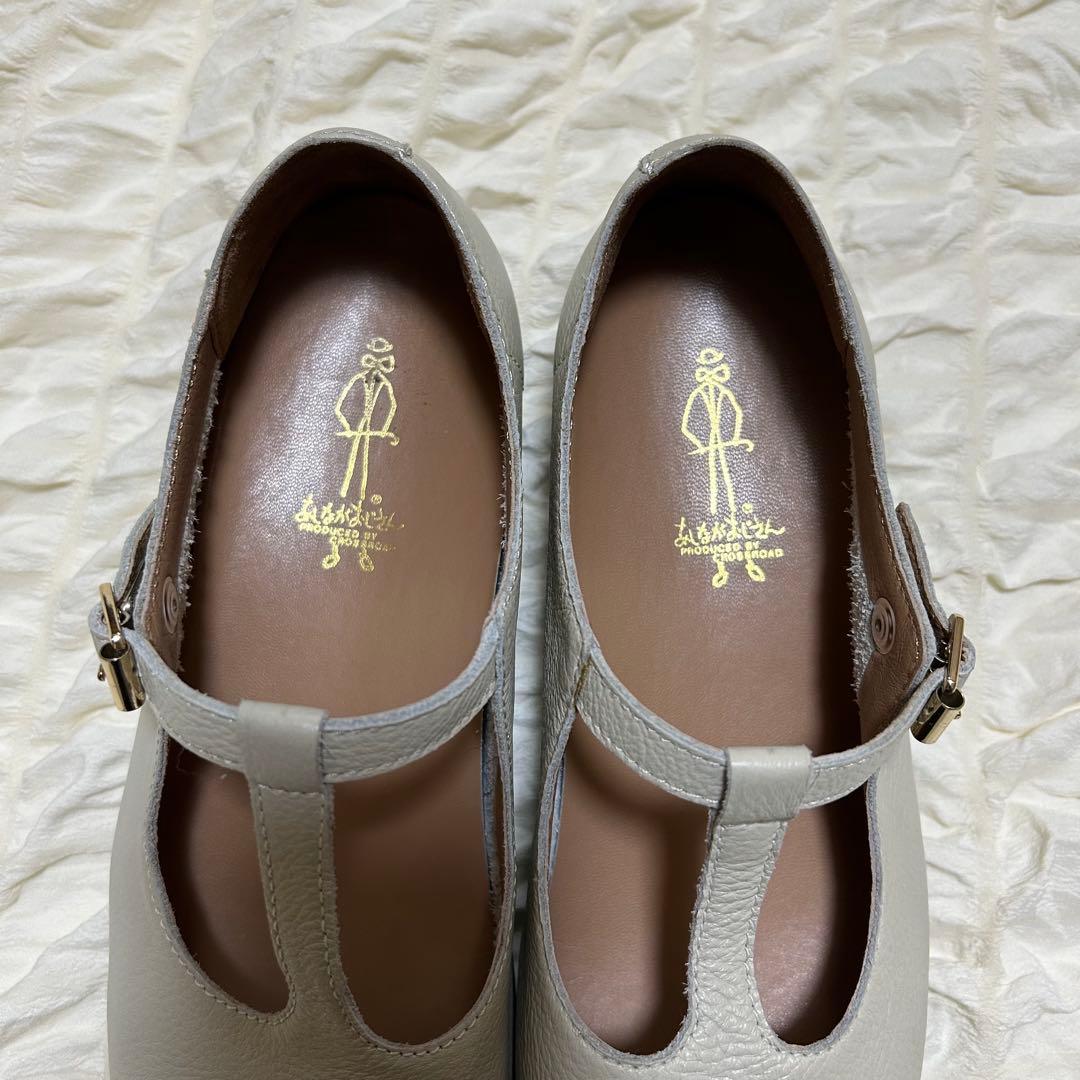 あしながおじさん デイリーユースしやすいTストラップシューズ