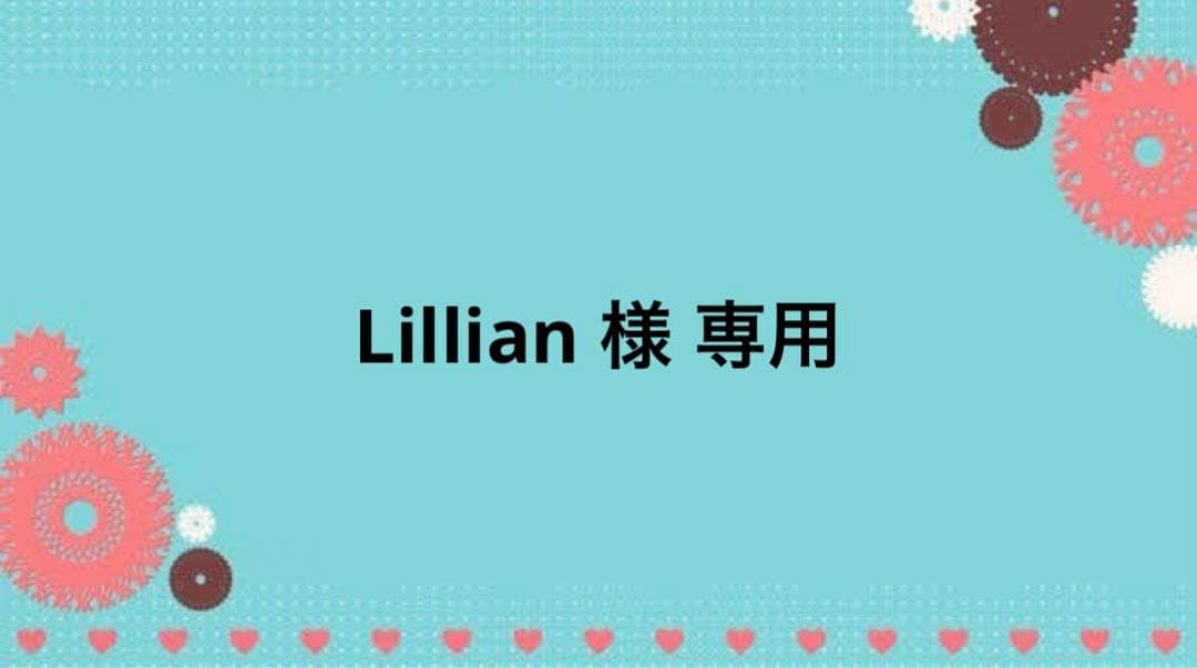 Lillian  お見積もり 見積り公開！厨房機器はいくら掛かるか？！ | GENTRY コンサルティング