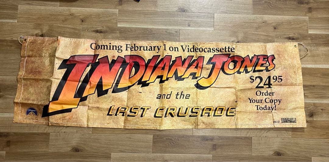 レア！映画『インディ・ジョーンズ／最後の聖戦』プロモーション用　バナー Amazon.co.jp: インディ・ジョーンズ 最後の聖戦 [Blu-ray] : ハリソン