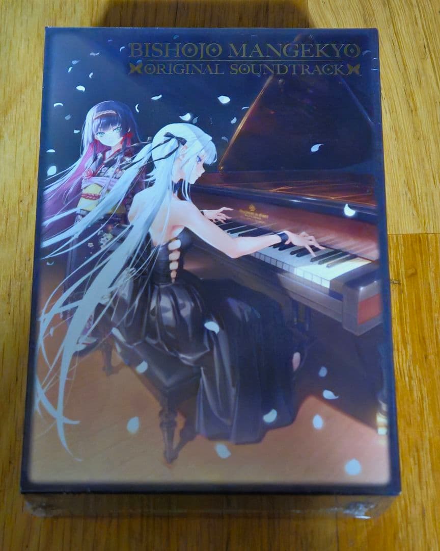 C107 美少女万華鏡 15周年 オリジナルサウンドトラック コミケ 八宝