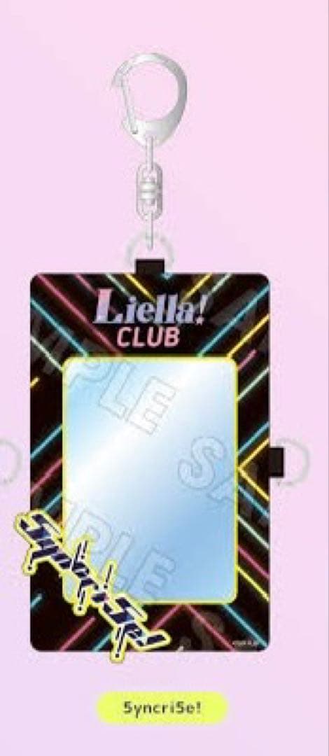 ラブライブ!スーパースター‼︎Liella! 5yncri5e! 痛バ 71個 - メルカリ