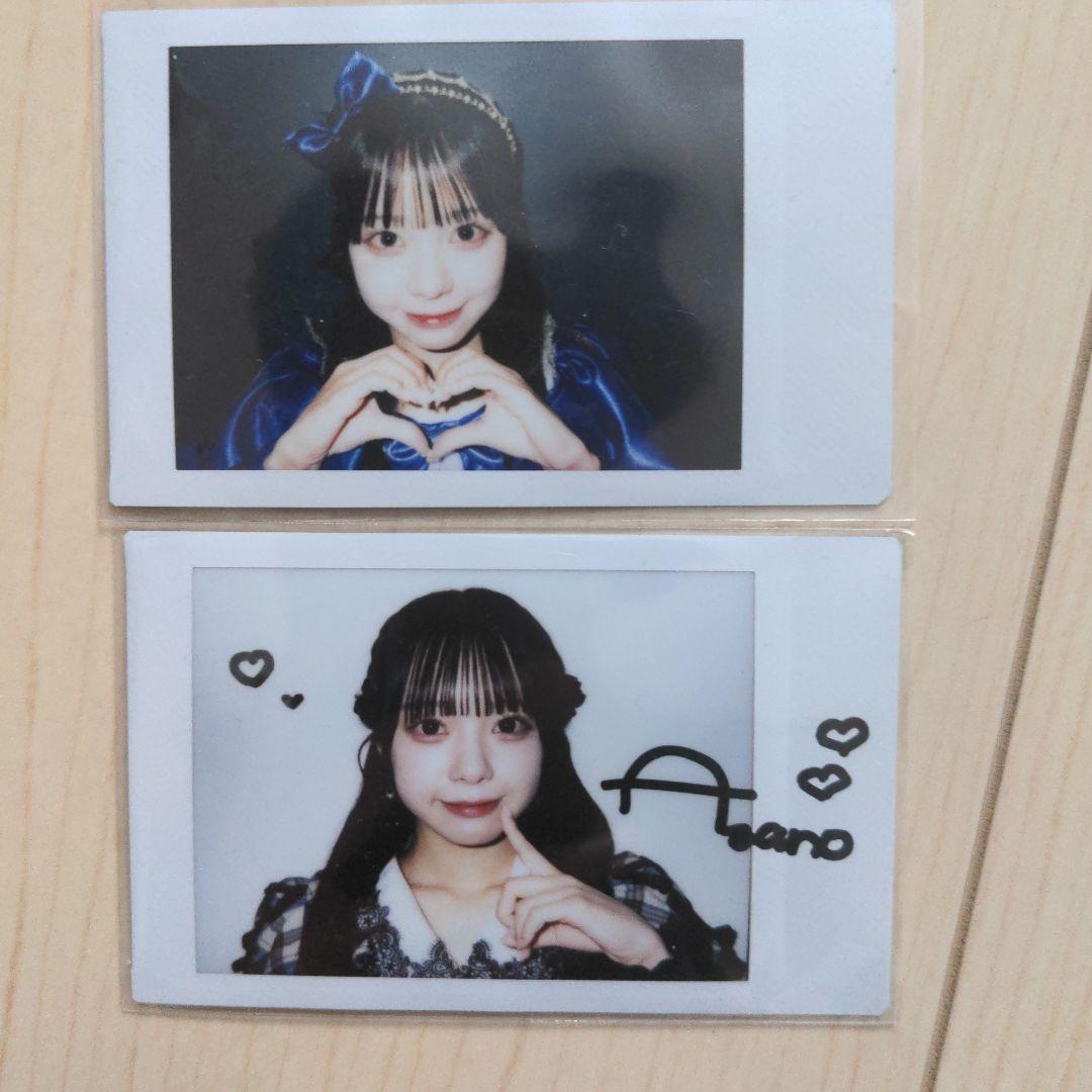 増田彩乃チェキ2枚セット(片方はサイン入り) - メルカリ